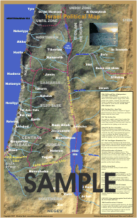 Political Map of Israel
